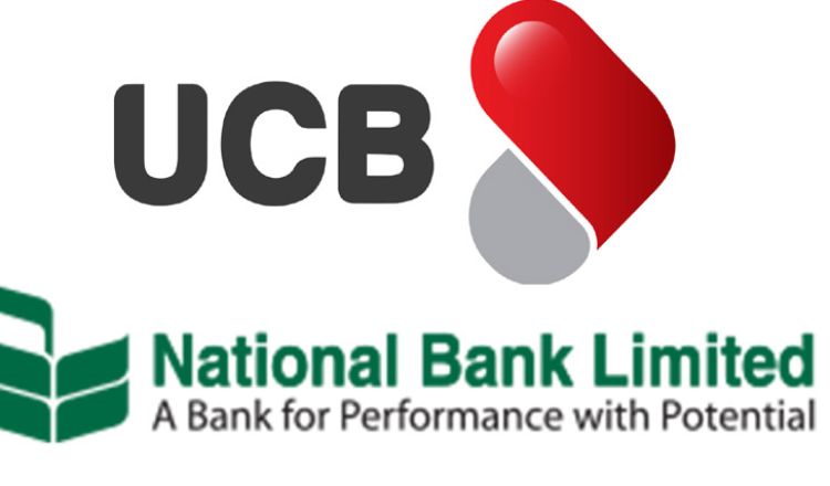 একীভূত হচ্ছে না ইউসিবি-ন্যাশনাল ব্যাংক